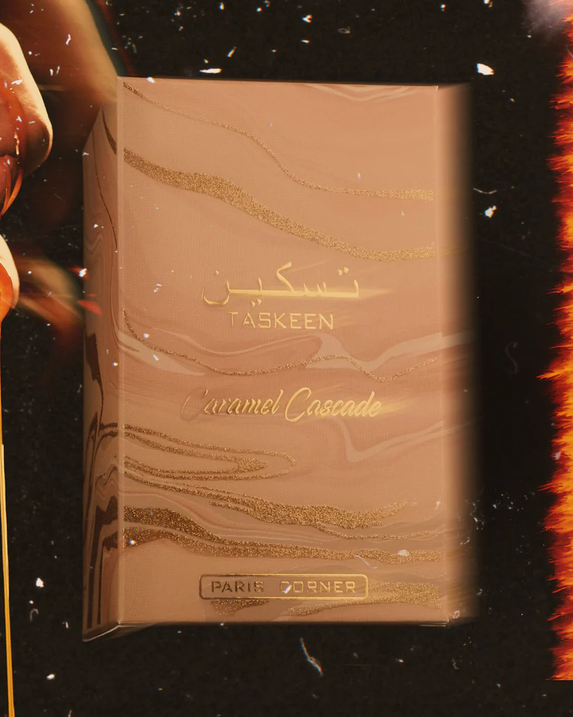 Taskeen Caramel Cascade - Image 2