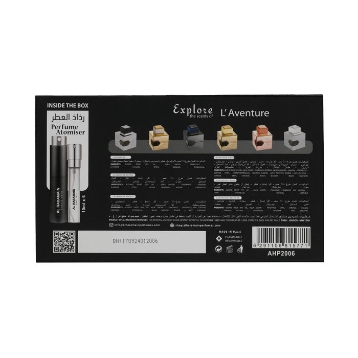 Haramain Discovery Collection, L'Aventure Series (10mlx6) - Image 3