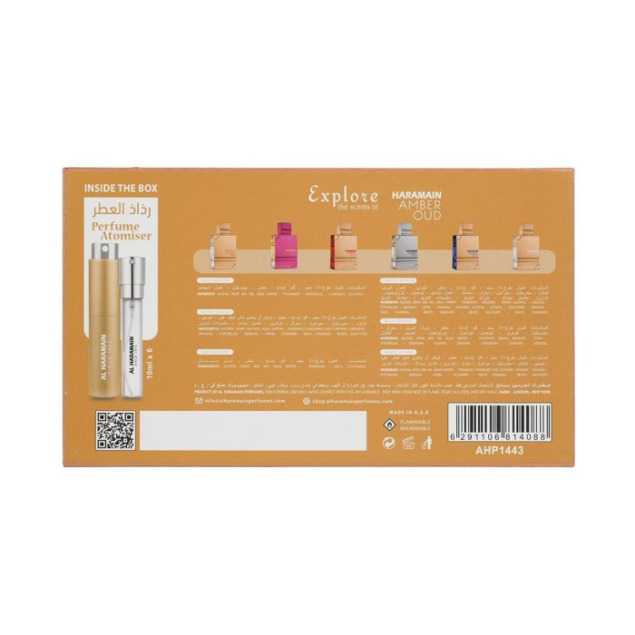Haramain Discovery Collection, Amber Oud Series (10ml x6) - Image 3